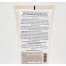 Зволожуючий лосьйон для волосся з маслом ши - Rated Green Real Shea Cold Pressed Shea Butter Anti-Frizz Hydrating Hair Lotion фото 2