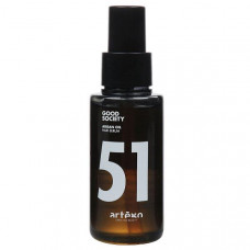Сыворотка "аргановое масло" - Artego Argan Oil '51