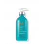 Разглаживающий лосьон - Moroccanoil Smoothing Lotion  - Фото 1