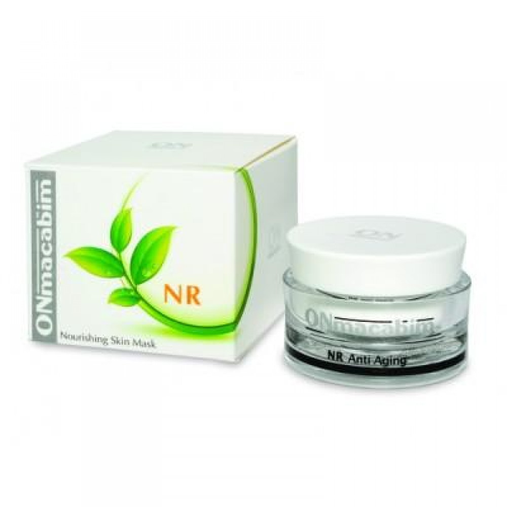 Питательная маска для возрастной сухой кожи - OnMacabim Nourishing Mask 