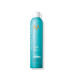 Сяючий лак середньої фіксації - Moroccanoil Luminous Hairspray Medium  фото