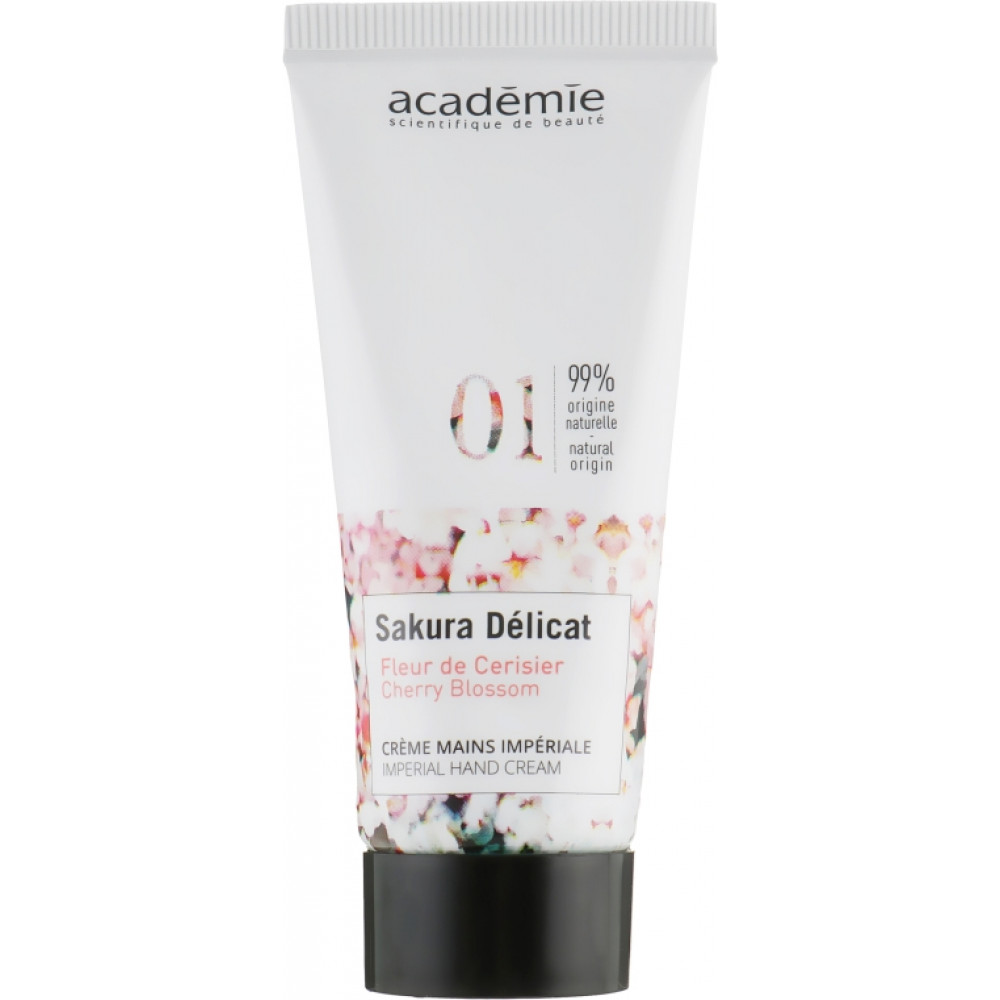 Королевский крем для рук - Academie Imperial Hand Cream - Фото 1