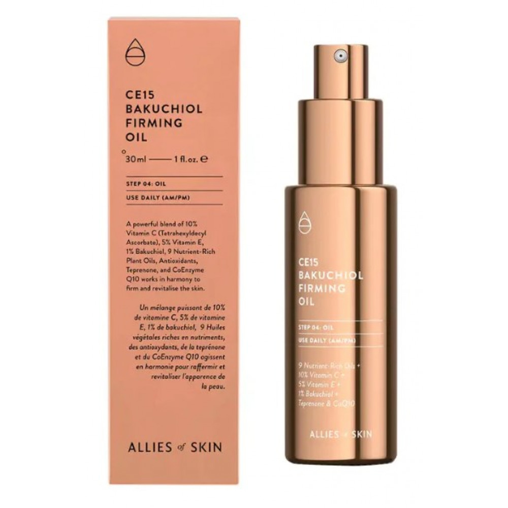Олія для обличчя - Allies of Skin Bakuchiol Firming Oil - Фото 1