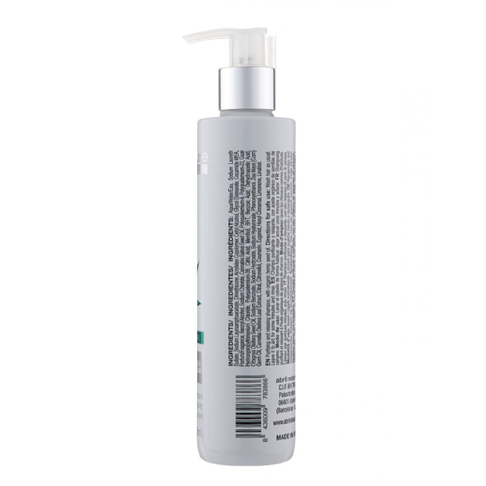 Шампунь для волосся - Abril et nature Bain Shampoo Cannabis Oil фото 2