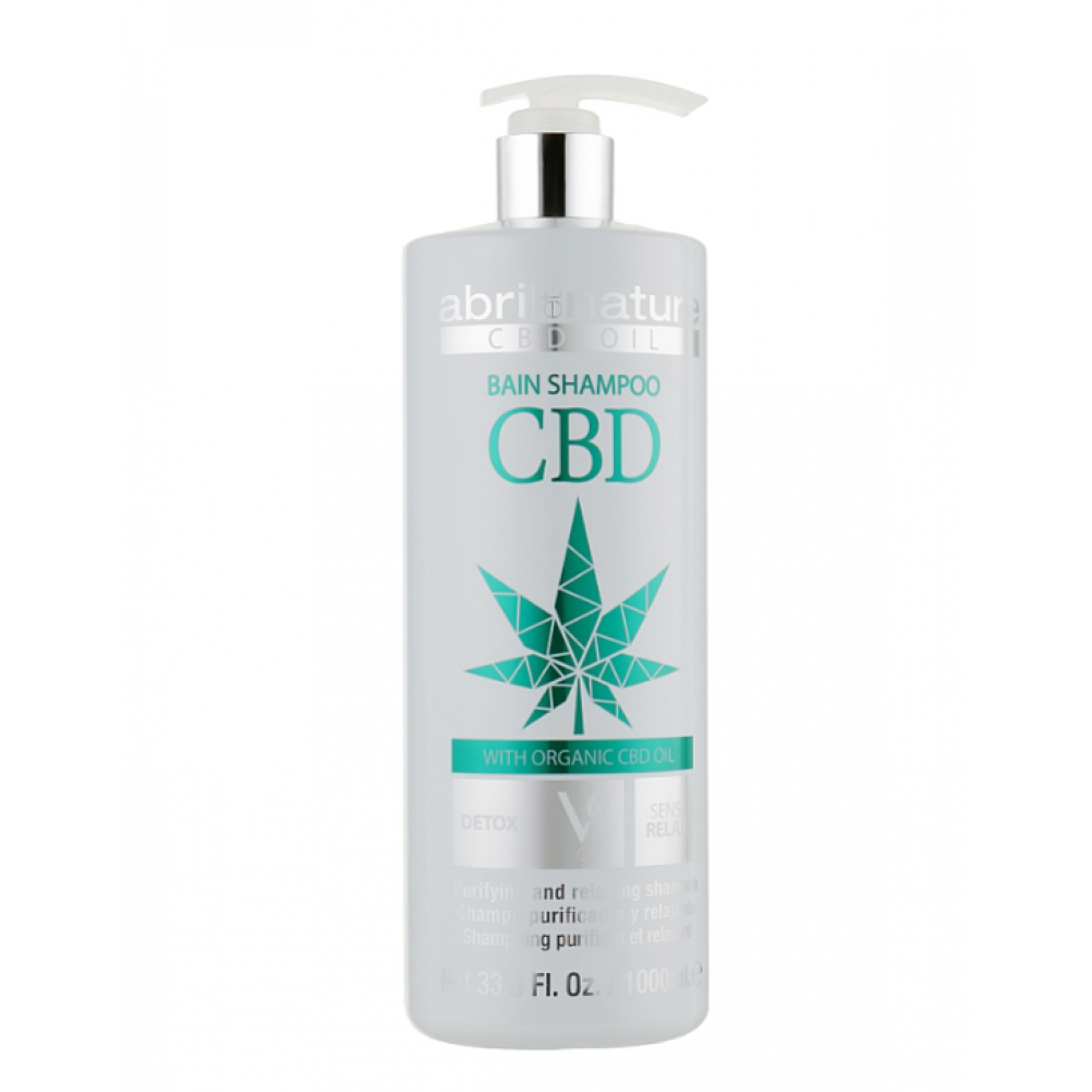 Шампунь для волосся - Abril et nature Bain Shampoo Cannabis Oil фото 4