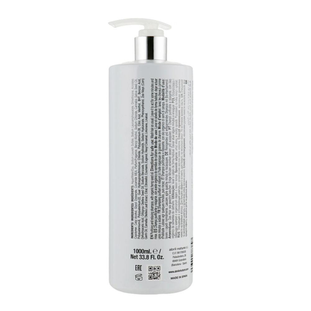Шампунь для волосся - Abril et nature Bain Shampoo Cannabis Oil фото 5