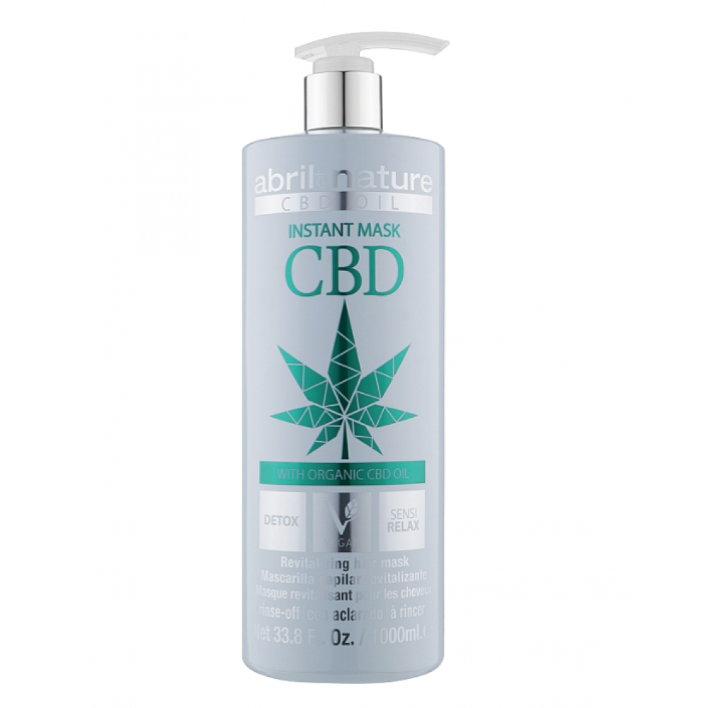 Маска для волосся - Abril et nature Instant Mask Cannabis Oil  фото 4