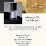 Парфумована вода - Anillo Amber 528 Eau de Parfum - Фото 2