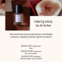 Парфумована вода - Anillo Fig Whisky Eau de Parfum - Фото 2