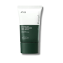 Сонцезахисний крем для чутливої ​​шкіри - Anua Heartleaf Silky Moisture Sunscreen - Фото 1