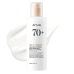 Интенсивное увлажняющее молочко с рисом и ниацинамидом - Anua Rice 70 Intensive Moisturizing Milk фото 2