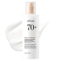 Интенсивное увлажняющее молочко с рисом и ниацинамидом - Anua Rice 70 Intensive Moisturizing Milk - Фото 2
