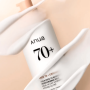 Интенсивное увлажняющее молочко с рисом и ниацинамидом - Anua Rice 70 Intensive Moisturizing Milk - Фото 3