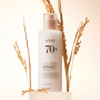 Интенсивное увлажняющее молочко с рисом и ниацинамидом - Anua Rice 70 Intensive Moisturizing Milk - Фото 4