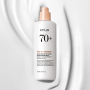 Интенсивное увлажняющее молочко с рисом и ниацинамидом - Anua Rice 70 Intensive Moisturizing Milk - Фото 5