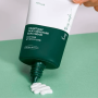 Сонцезахисний крем для чутливої ​​шкіри - Anua Heartleaf Silky Moisture Sunscreen - Фото 3