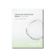 Заспокійлива альгінатна маска з центелою та чайним деревом - Arocell Cream Remodeling Mask Cicatree
