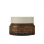 Бар'єрний крем з пробіотиками - Axis-Y Biome Ultimate Indulging Cream - Фото 2