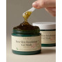 Гелева маска для обличчя - Axis-Y New Skin Resolution Gel Mask - Фото 4