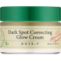 Освітлюючий крем для обличчя - Axis-Y Dark Spot Correcting Glow Cream - Фото 3