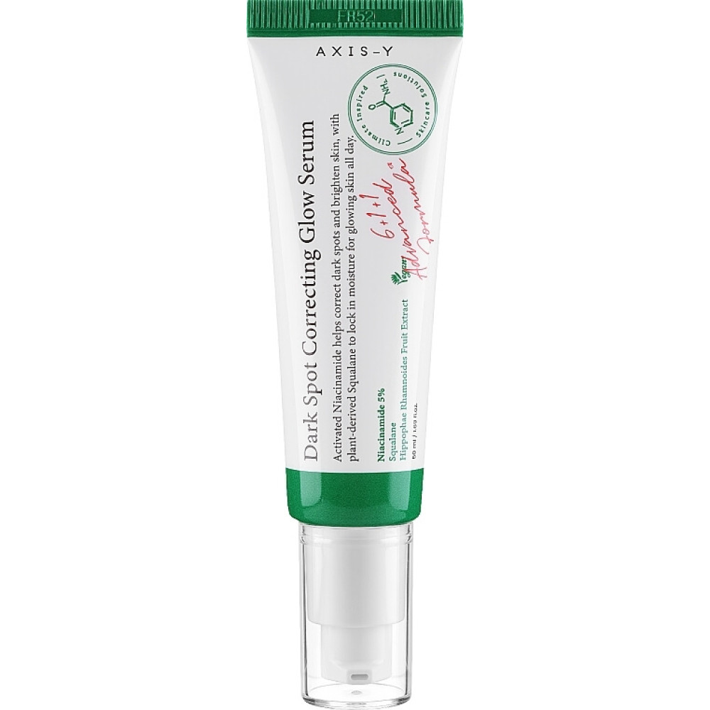Сироватка для обличчя - Axis-Y Dark Spot Correcting Glow Serum фото 2