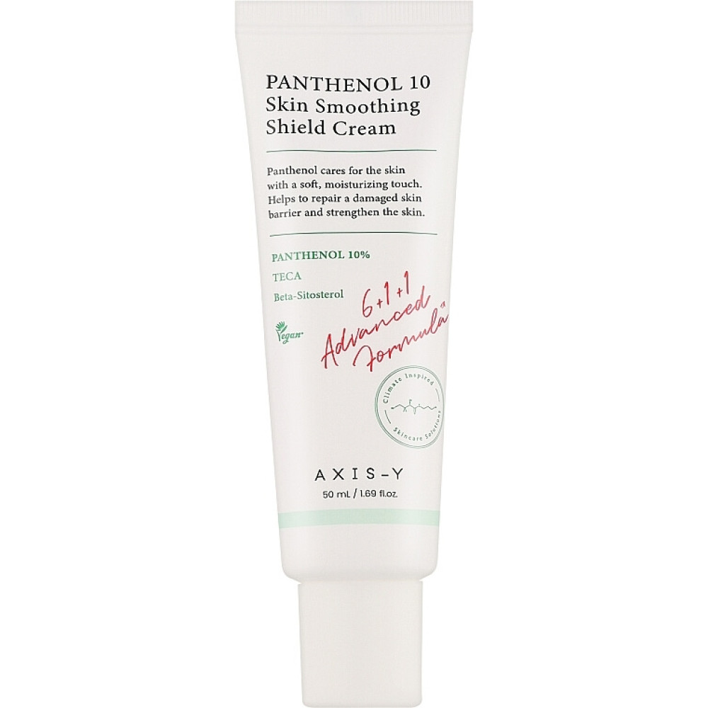 Відновлюючий крем для обличчя - Axis-Y Panthenol 10 Skin Smoothing Shield Cream фото 2
