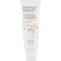 Восстанавливающий крем для лица - Axis-Y Panthenol 10 Skin Smoothing Shield Cream - Фото 2