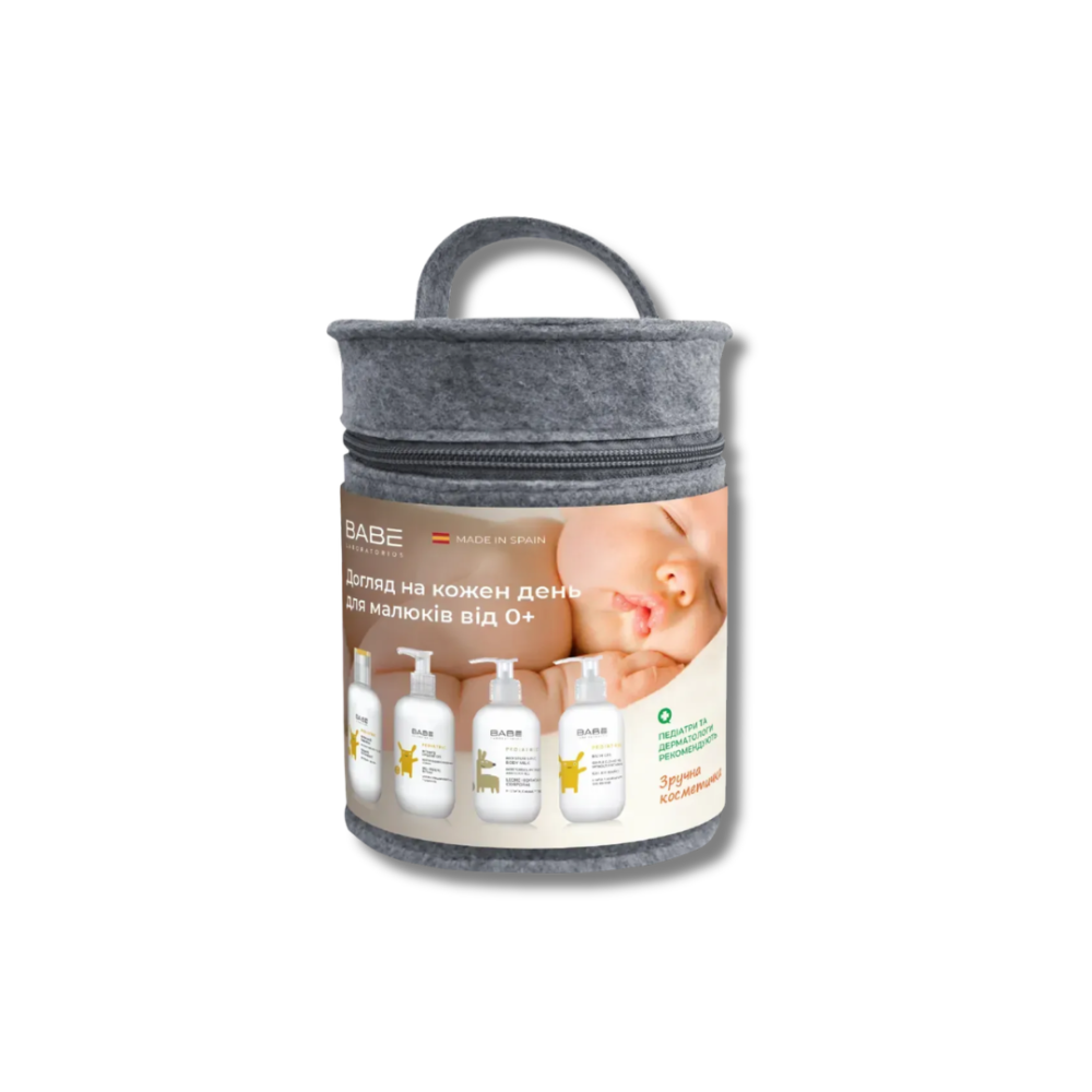 Детский набор для ежедневного ухода - Babe Laboratorios Pediatric Set фото 2