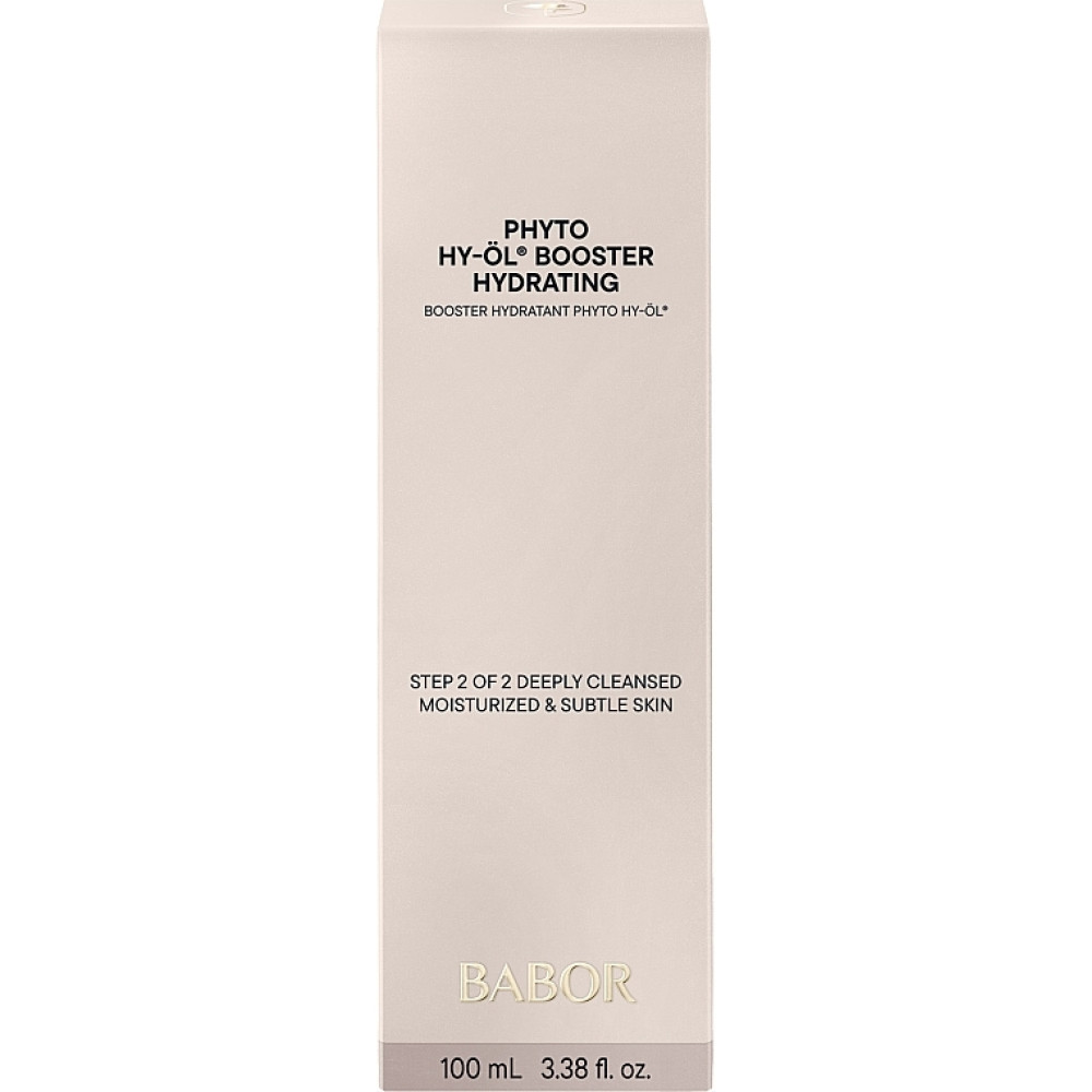 Фитоактив «Увлажняющий» - Babor Cleansing Phyto HY-ÖL Booster Hydrating фото 2