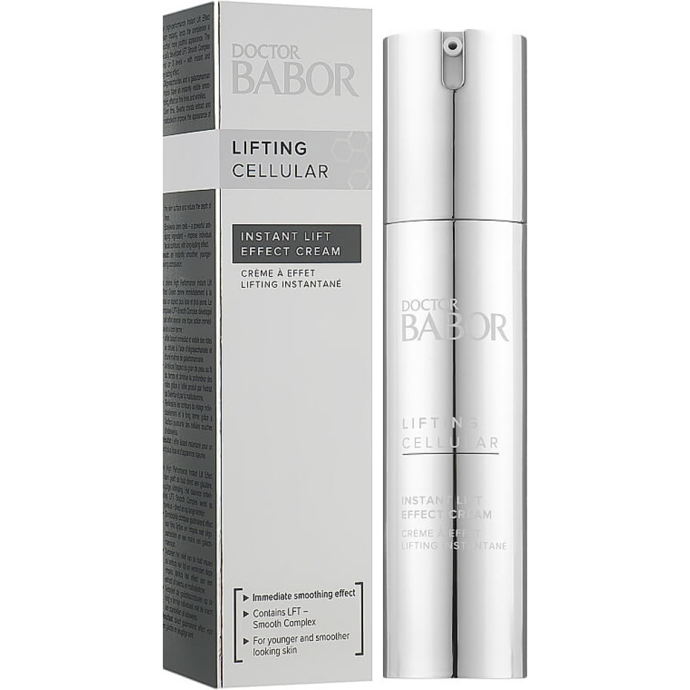 Ліфтинг-крем з миттєвим ефектом - Babor Doctor Babor Lifting Cellular Instant Lift Effect Cream фото 2