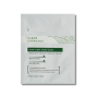 Тканинна маска з конопляного волокна для обличчя - Babor Doctor Babor Cleanformance Hemp Fiber Sheet Mask - Фото 1