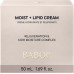 Зволожуючий крем для обличчя - Babor Skinovage Moisturizing & Lipid Rich Cream фото 2