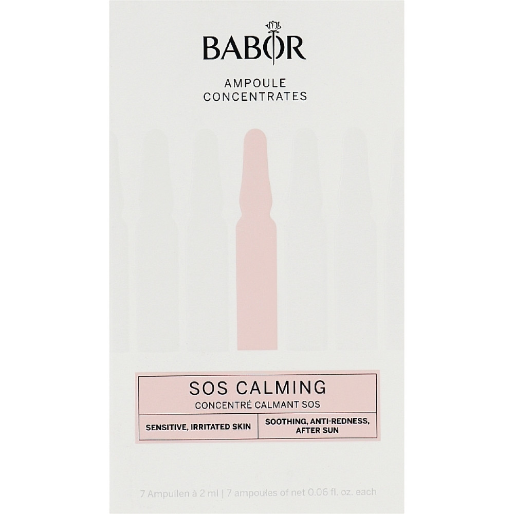 Ампули для обличчя "Заспокійливі" - Babor Ampoule Concentrates SOS Calming - Фото 1