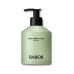 Лосьйон для тіла - Babor Soul & Body Lotion Agathist фото