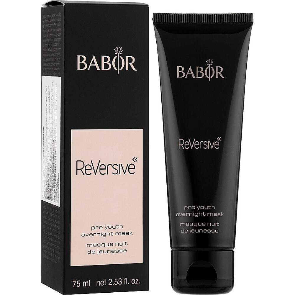 Маска Нічна - Babor Reversive Overnight Mask фото 2