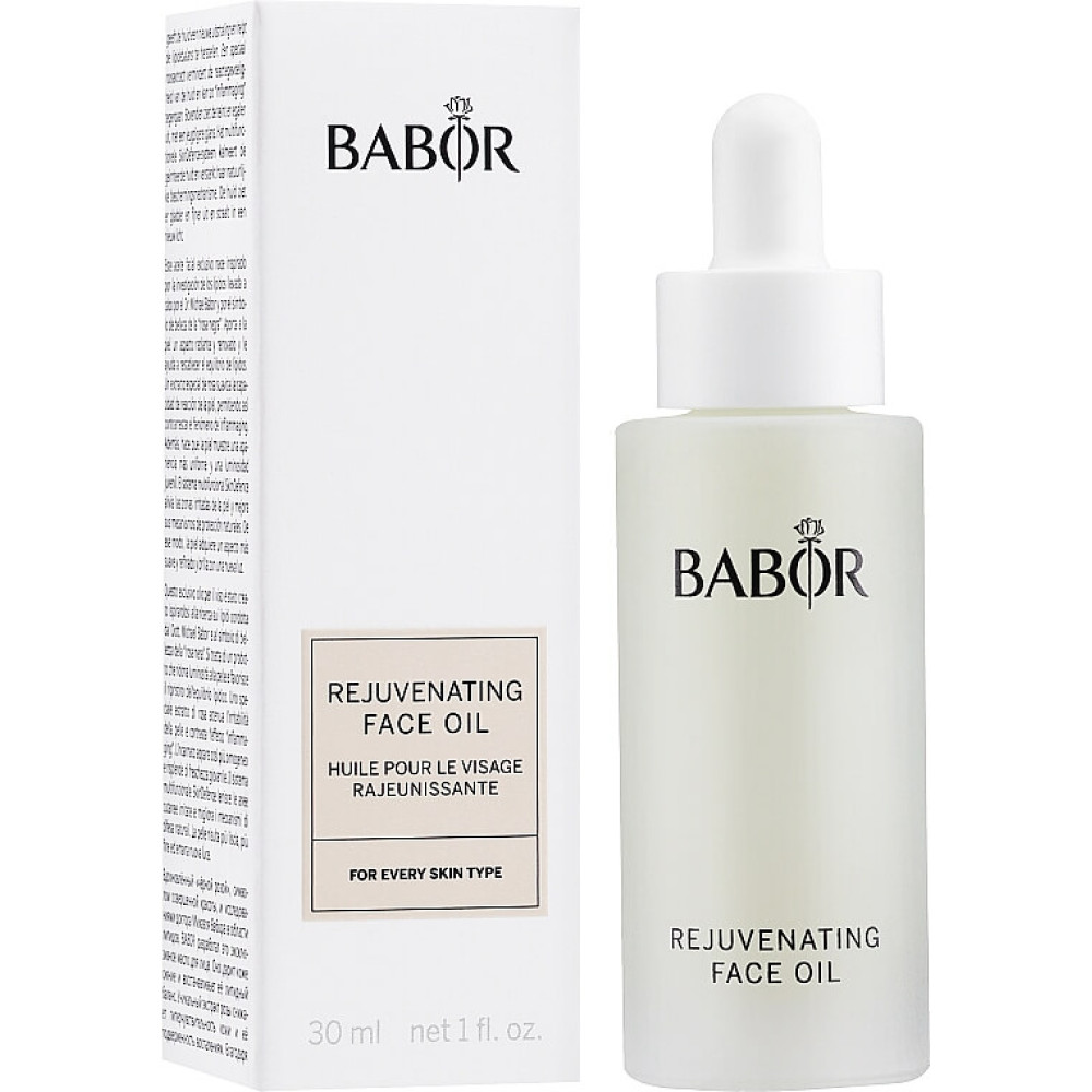 Олія-флюїд «Сяйво Троянди» - Babor Rejuvenating Face Oil фото 4