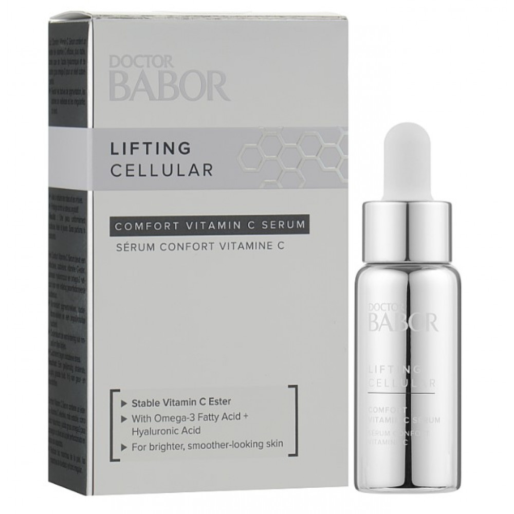 Сироватка для обличчя з вітаміном C - Babor Comfort Vitamin C Serum - Фото 1