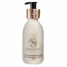 2 в 1 засіб для вмивання та маска для глибокого очищення пор - Bravura London Hot Cloth Volcanic Mud Cleanser & Mask