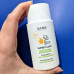 Солнцезащитный матирующий суперфлюид SPF 50 с ниацинамидом - Babe Laboratorios Mattifying Super Fluid SPF 50 фото 3