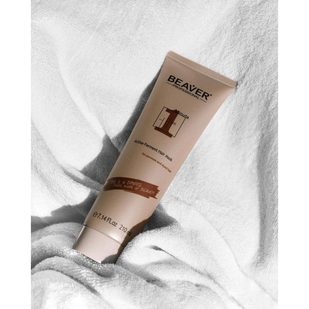 Зволожуюча експрес-маска для сухого та неслухняного волосся - Beaver Professional Active Ferment Hair Mask фото 3