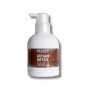 Кондиционер для интенсивного ухода за волосами золотисто-бежевый - Beaver Professional Infuse Color Shine Conditioner Brown - Фото 1