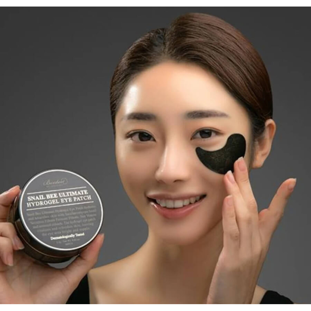 Святковий набір для догляду за шкірою навколо очей - Benton Snail Bee Ultimate Eye Care Holiday Set фото 4