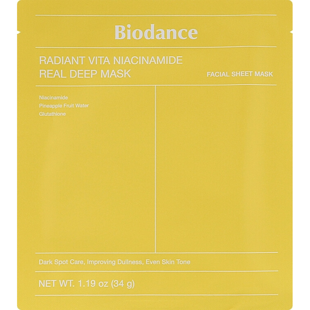 Набір гідрогелевих масок для оживлення тьмяної шкіри - Biodance Radiant Vita Niacinamide Real Deep Mask фото 2