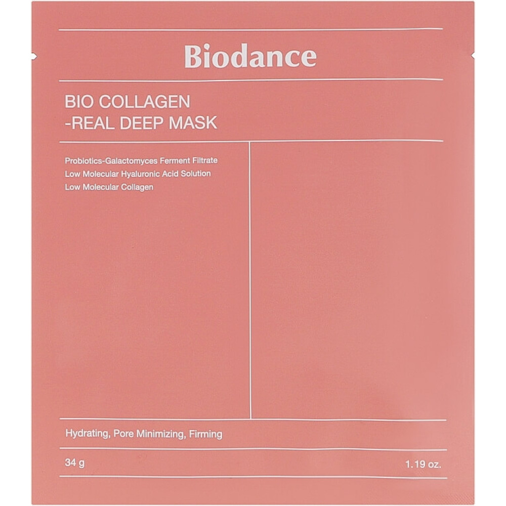 Набір колагенових гідрогелевих масок для глибокого зволоження - Biodance Bio-Collagen Real Deep Mask фото 4