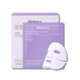 Набір омолоджуючих гідрогелевих масок із PDRN - Biodance Rejuvenating Caviar PDRN Real Deep Mask - Фото 1