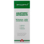 Гель для очищення ніжної та сухої шкіри - Braderm Axatopic Detergente Gel - Фото 4