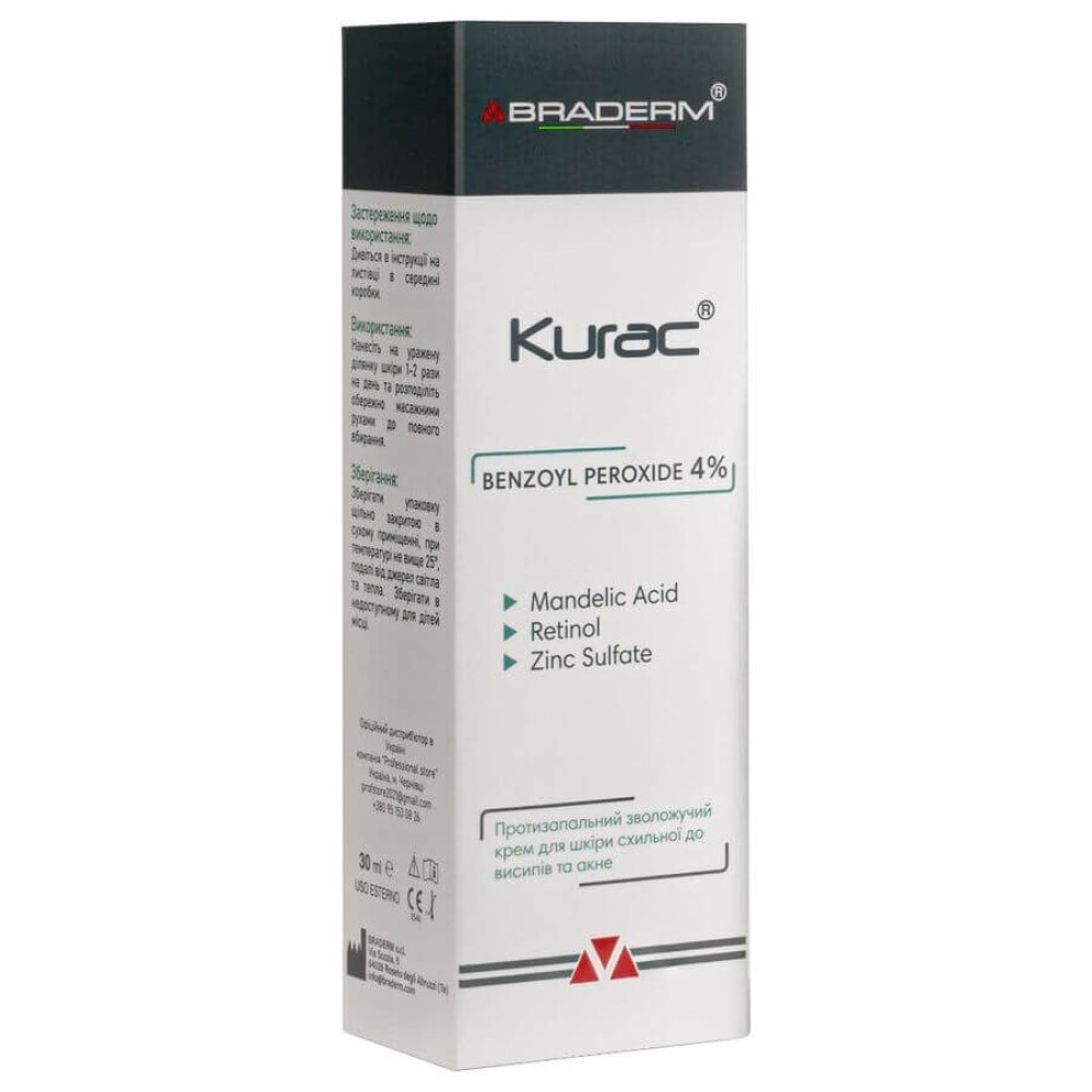 Крем для догляду за проблемною шкірою — Braderm Kurac Cream фото 2