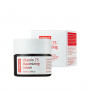 Крем для обличчя - By Wishtrend Vitamin 75 Maximizing Cream - Фото 2