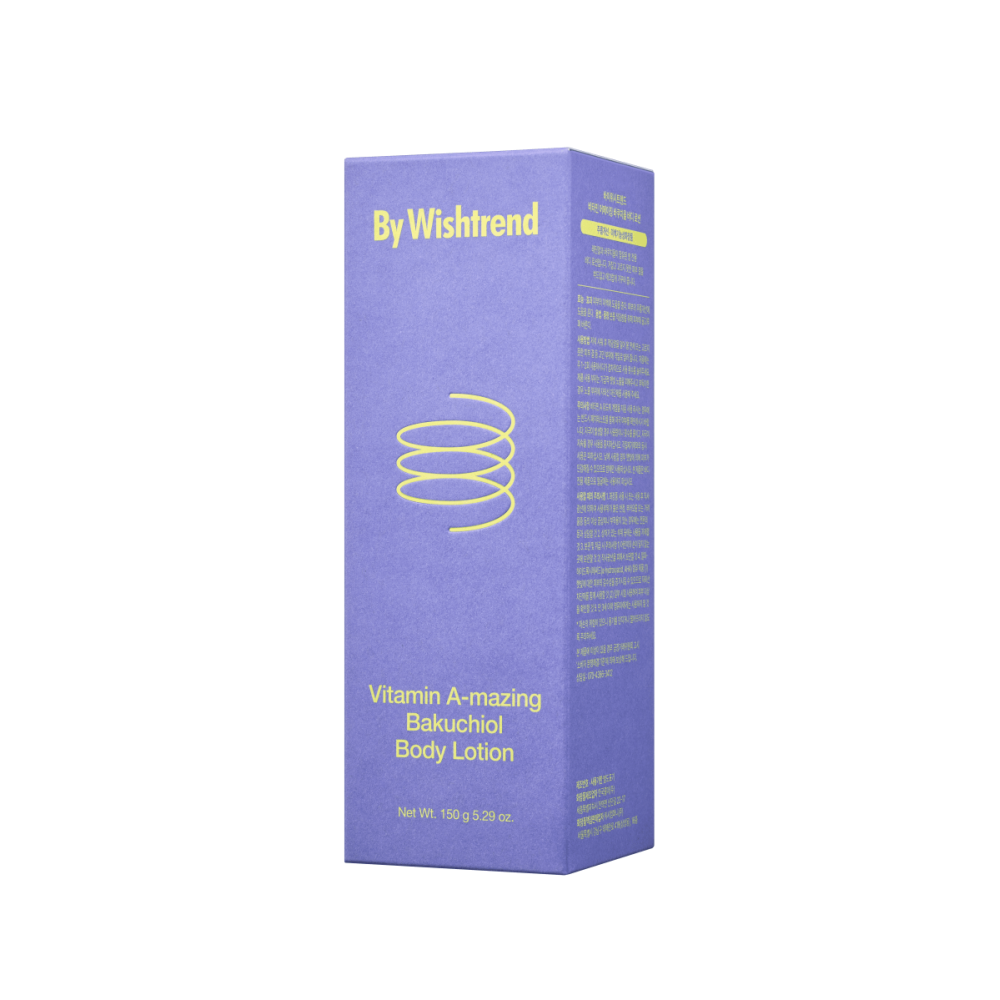 Лосьйон для тіла з бакучіолом - By Wishtrend Vitamin A-mazing Bakuchiol Body Lotion фото 3