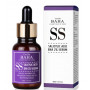 Сыворотка для лица - Cos De Baha Salicylic Acid BHA 2% Serum SS  - Фото 1